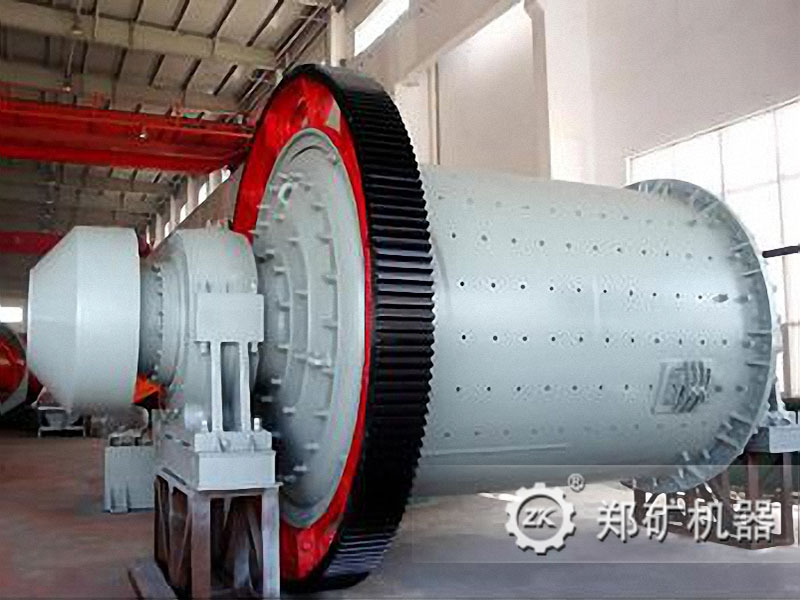鋼渣球磨機.jpg