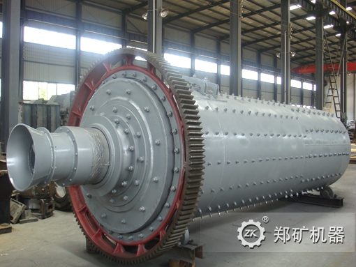 鋼渣球磨機(jī)
