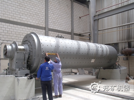 球磨機