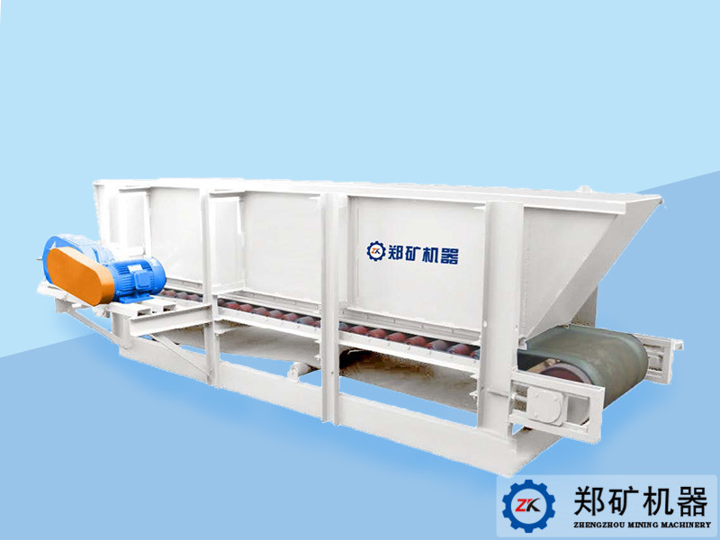 箱式給料機(jī)1.jpg