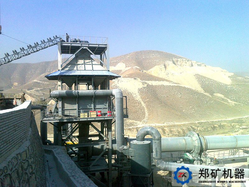 山西建強(qiáng)活性石灰制造有限公司.jpg