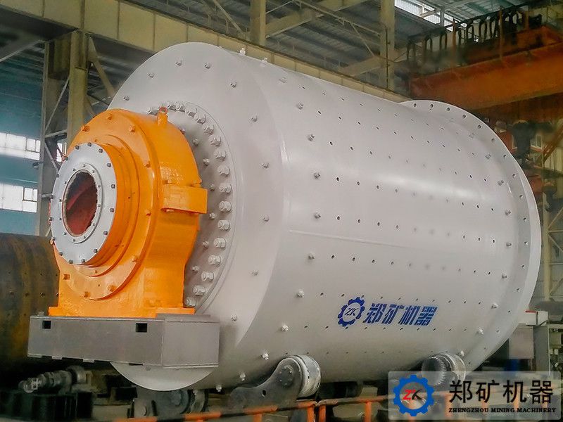 間歇式球磨機