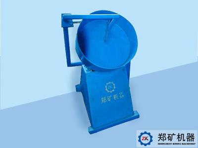 云南馳宏鋅鍺股份有限公司實(shí)驗(yàn)盤式造粒機(jī)項(xiàng)目