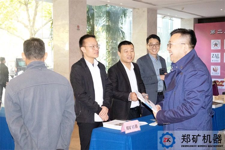 會(huì)議6.jpg