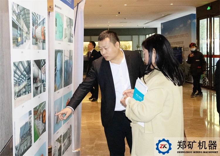 會(huì)議10.jpg