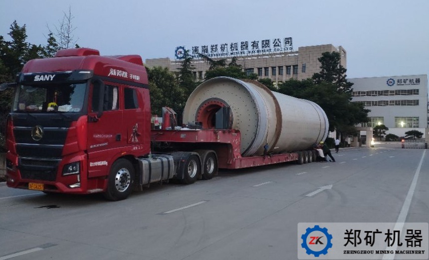 大型球磨機(jī)